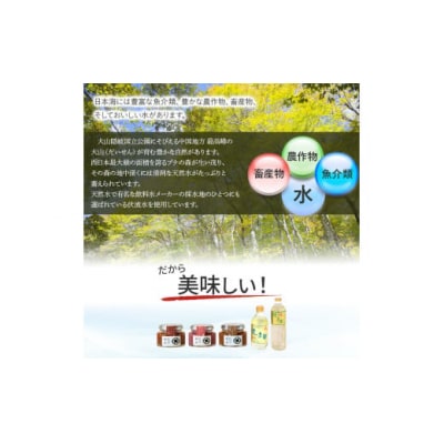 【宝福一】 健康酢 (1L×3本) 酢 お酢 健康酢 調味酢 おいしい酢 調味料