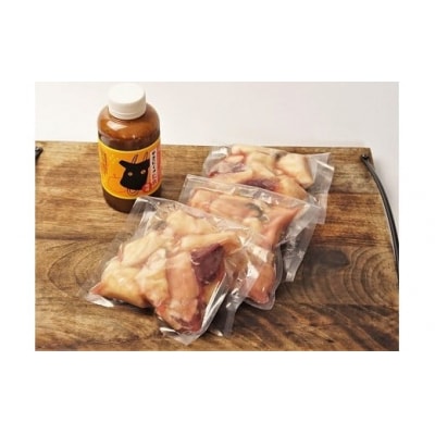 鳥取県産牛　焼肉用ミックスホルモンセット 国産 ホルモン 焼肉 小分け