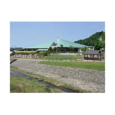 せきがね湯命館入浴券 6枚 温泉 入浴券 入浴