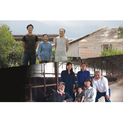 【和牛セレブ】鳥取和牛 ロース ・ モモ2種すき焼き(黒折) 230g 国産 牛肉 和牛 黒毛和牛