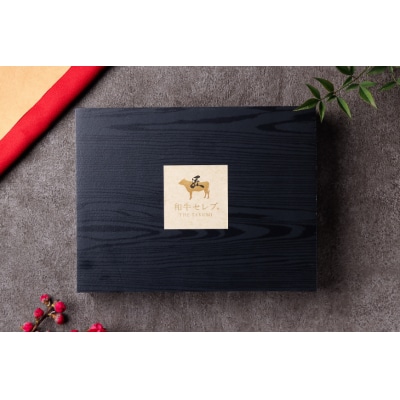 【和牛セレブ】鳥取和牛 サーロイン しゃぶしゃぶ (黒折) 200g 国産 牛肉 和牛 黒毛和牛