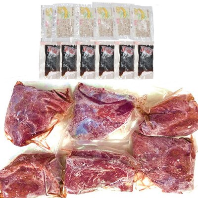 【さとふる限定】国産 上赤身馬刺し 600g(南小国町)