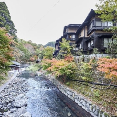 【黒川温泉で利用可能】 黒川温泉ふるさと宿泊補助券 300,000円分