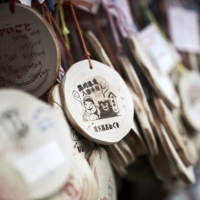 【黒川温泉で利用可能】黒川温泉ふるさと宿泊補助券 30,000円分(10,000円券×3枚)