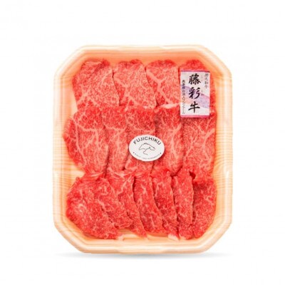 藤彩牛 焼肉用モモ肉 400g(南小国町)