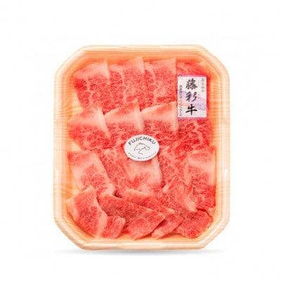 藤彩牛 焼肉用バラ(カルビ) 400g(南小国町)