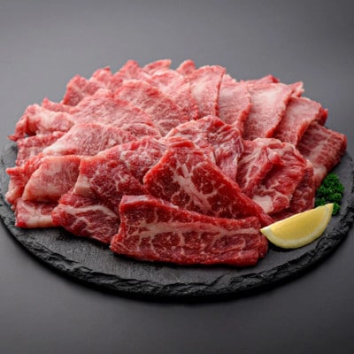 南小国産 阿蘇高原牛焼肉2種(上カルビ・肩ロース) 食べ比べ 各400g　計800g(南小国町)