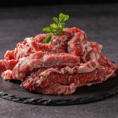 熊本県産 あか牛 切り落とし 焼肉 400g(南小国町)
