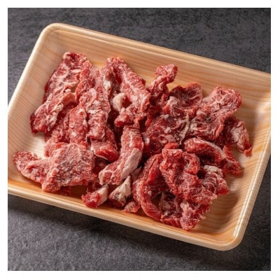 熊本県産 あか牛 切り落とし 焼肉 400g(南小国町)