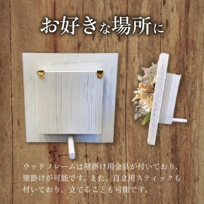 【母の日ギフト】カーネーションを使ったフラワーアレンジメント(ブルー)　H143-020