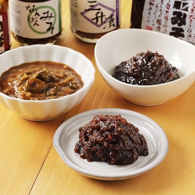 北海道十勝 醗酵食品十勝の恵み「味噌・おかずみそ」セット　9種詰め合せ