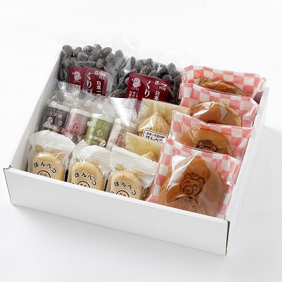 北海道十勝本別町の和洋菓子セット(8種15個入)
