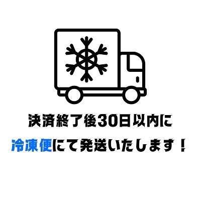 北海道十勝本別町手詰め納豆10個セット(7種類)