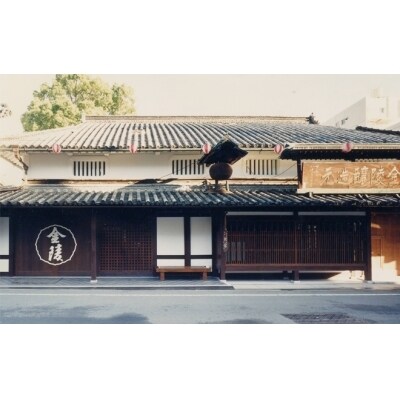 金陵 うどんに合う酒 純米【L-6】