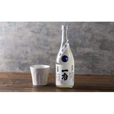 山竹商店オリジナル ひとこえ 純米原酒うすにごり<生原酒>720ml　山形県西川町産