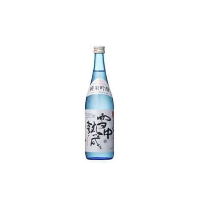 山形の地酒【銀嶺月山】3種飲みくらべ 720ml×3本 山形県 西川町