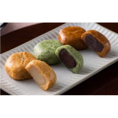 【全国菓子大博覧会受賞 】月山まんじゅう詰合せ (15個) 3種 黒糖・よもぎ・みそ