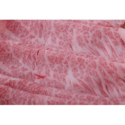 月山和牛　福寿館のしゃぶしゃぶ用ロース　500g
