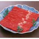 【県産黒毛 山形牛】すき焼き用モモ肉　澄んだ空気と水が生み出す美味しさ!