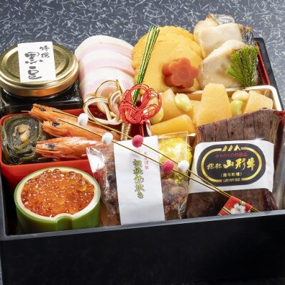 山菜料理・玉貴　特製おせち2段重