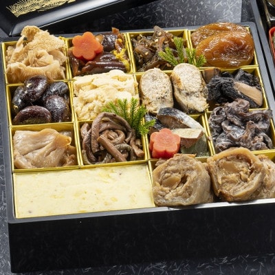 山菜料理・玉貴　特製おせち2段重