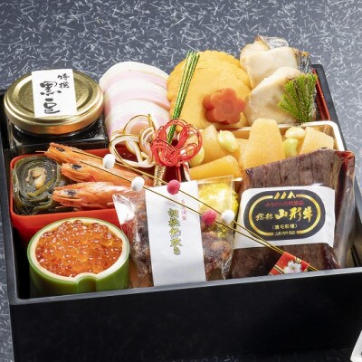 山菜料理・玉貴　特製おせち3段重