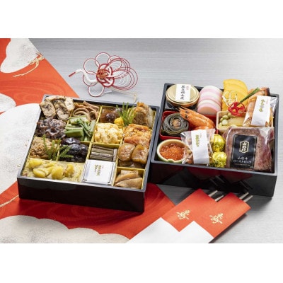 山菜料理・玉貴　特製おせち2段重