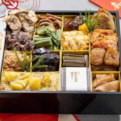 山菜料理・玉貴　特製おせち3段重