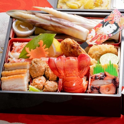 山菜料理・玉貴　特製おせち3段重