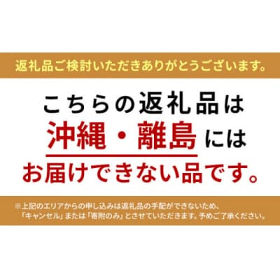 群馬県東吾妻町産 あがつま麦豚 ロース肉 焼肉用 1kg[No.5819-0374]