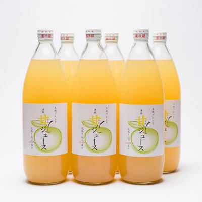 王林ブレンド津軽甘(かん)ジュース1L×6本入り