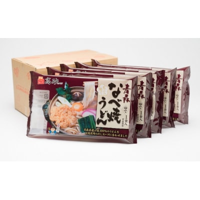 高砂食品 青森なべ焼うどん 5食[No.5731-1414]