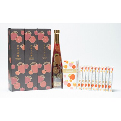 [女神の林檎]りんご酢500ml×3&スティックゼリー10g×30包[No.5731-1155]