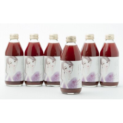 【fruits farm】女心とスチューベン250ml×6本[No.5731-1590]