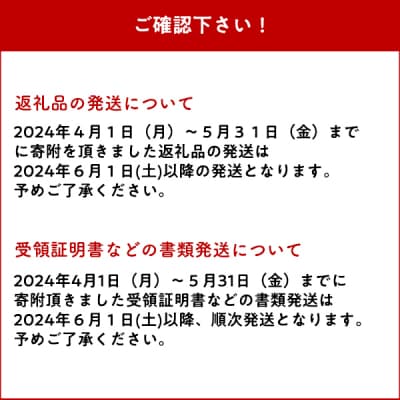 アップルライト(赤・黄)2個セット【LEDランタン】