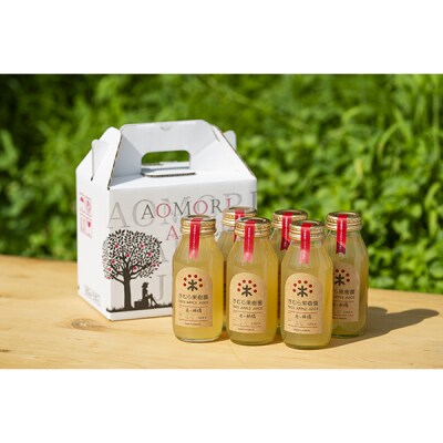 樹上完熟りんごジュース 180ml×6本セット(ふじ 100%)