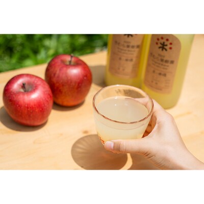 樹上完熟りんごジュース 180ml×6本セット(ふじ 100%)