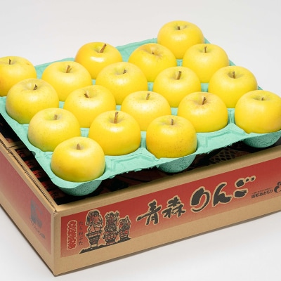 【4月発送】  親子三代最高位のシナノゴールド約5kg