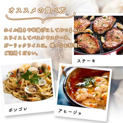 【青森県平川市小和森産】平川ホワイト バラ 約1kg