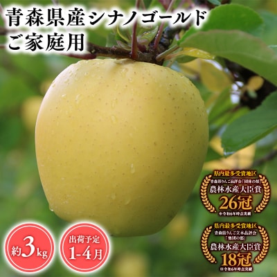 1`4@y󂠂zƒpVimS[h3kg@yƐ񂲉z