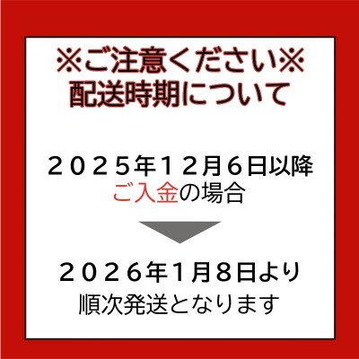 品種お任せ　【訳あり】家庭用　旬のりんご詰め合わせ5kg