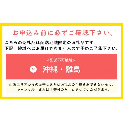 12月発送  premiumサンふじ 5個(約2kg) 厳選大玉 【おの果樹園・青森りんご】