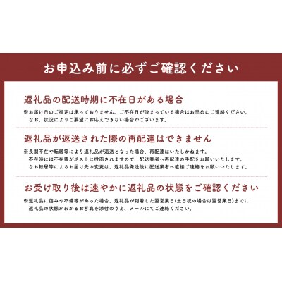 12月発送  premiumサンふじ 5個(約2kg) 厳選大玉 【おの果樹園・青森りんご】
