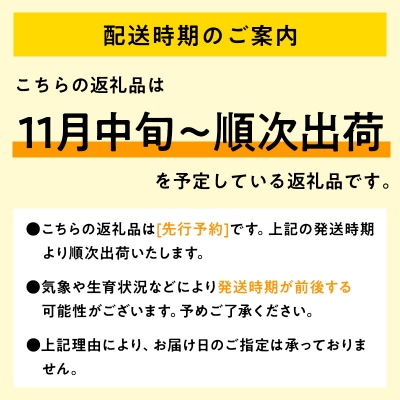 【令和7年産 先行受付   配送時期:2025年11月中旬～】平川市産まっしぐら10kg(玄米)