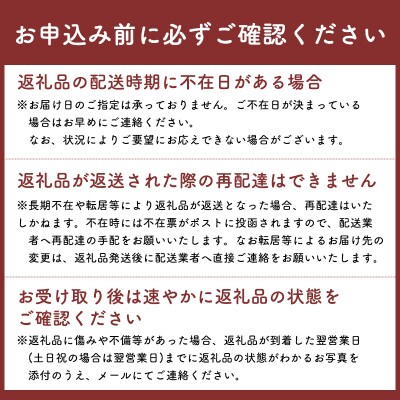12月上旬～発送　訳あり 葉とらずサンふじ・シナノゴールド詰め合わせ約3kg【なるみ農園】