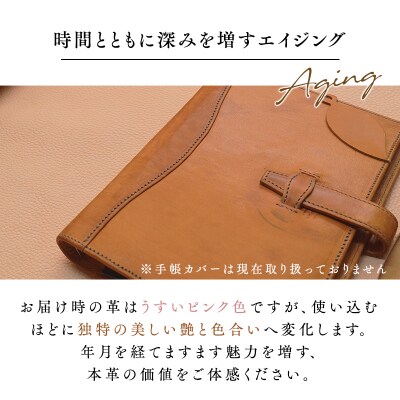 本革 折りたたみ財布(ねぷた絵入り)