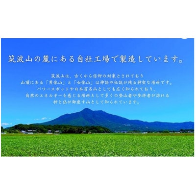 杉線香10箱(1000把)