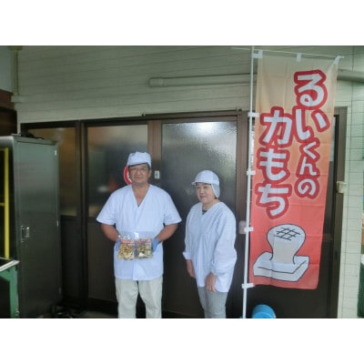 るいくんの力もち「のりもち」3パック