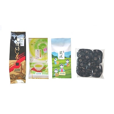 お茶とお手玉の健康セット(紺)
