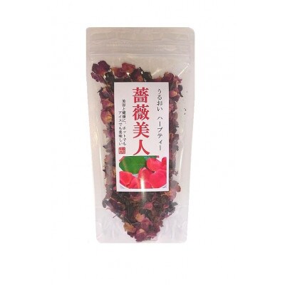 ハーブ&健康茶セット